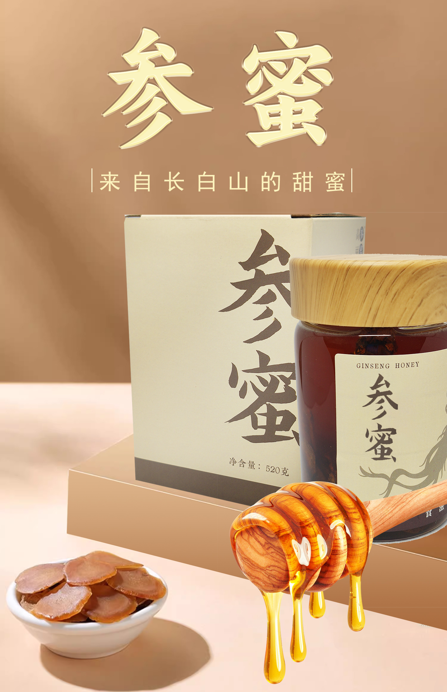 未標(biāo)題-2.jpg